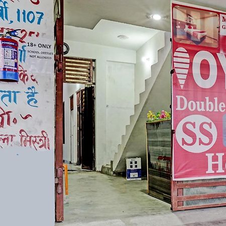 Oyo Double Ss Hotel Hāthras Kültér fotó