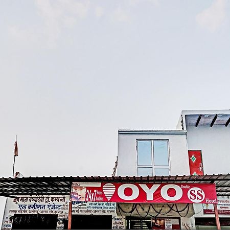 Oyo Double Ss Hotel Hāthras Kültér fotó