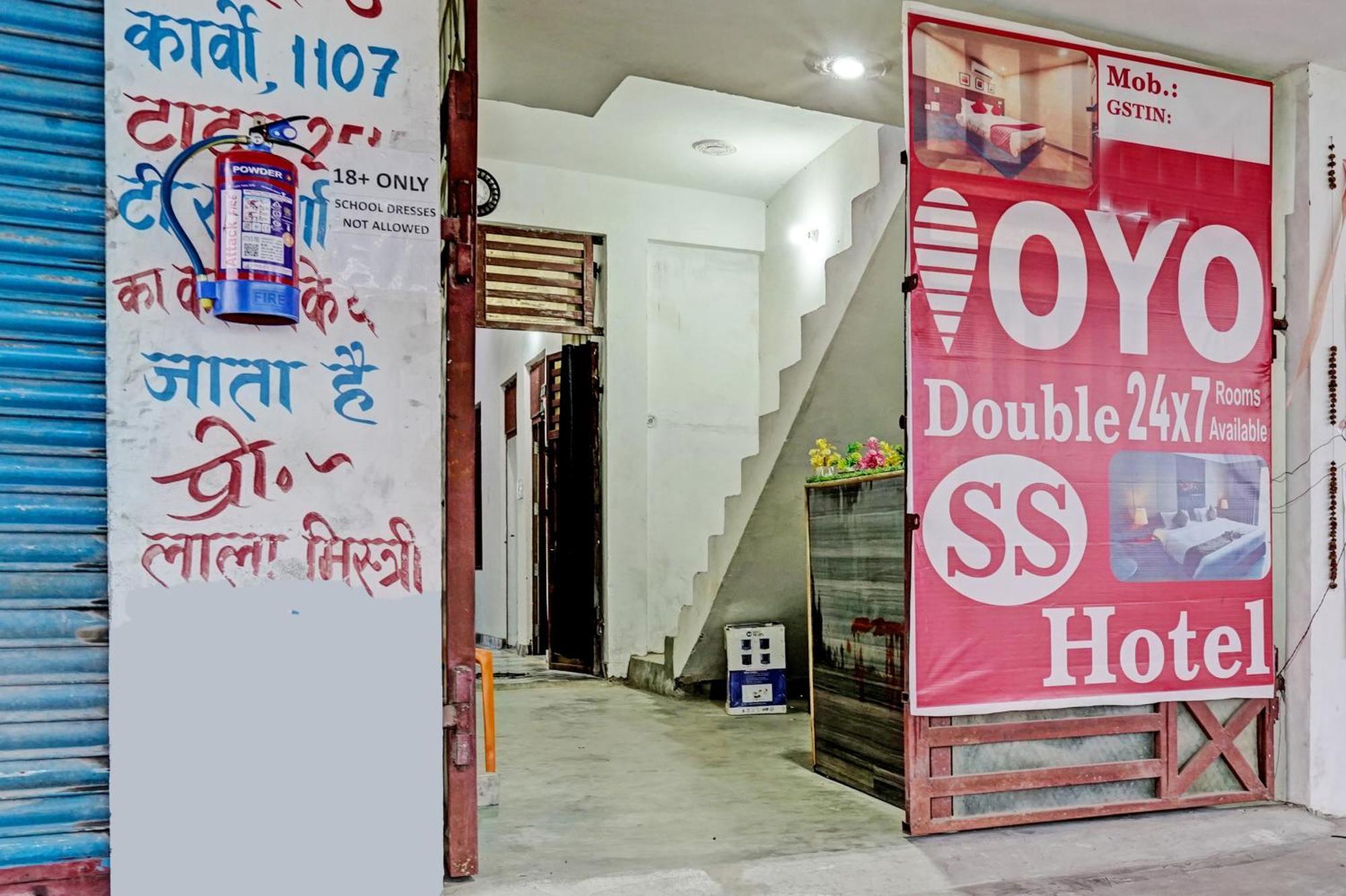 Oyo Double Ss Hotel Hāthras Kültér fotó