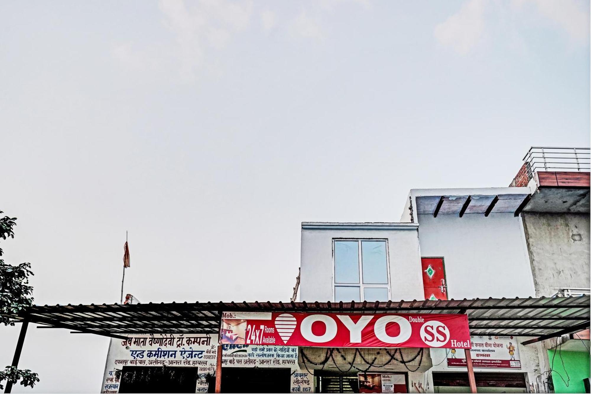 Oyo Double Ss Hotel Hāthras Kültér fotó